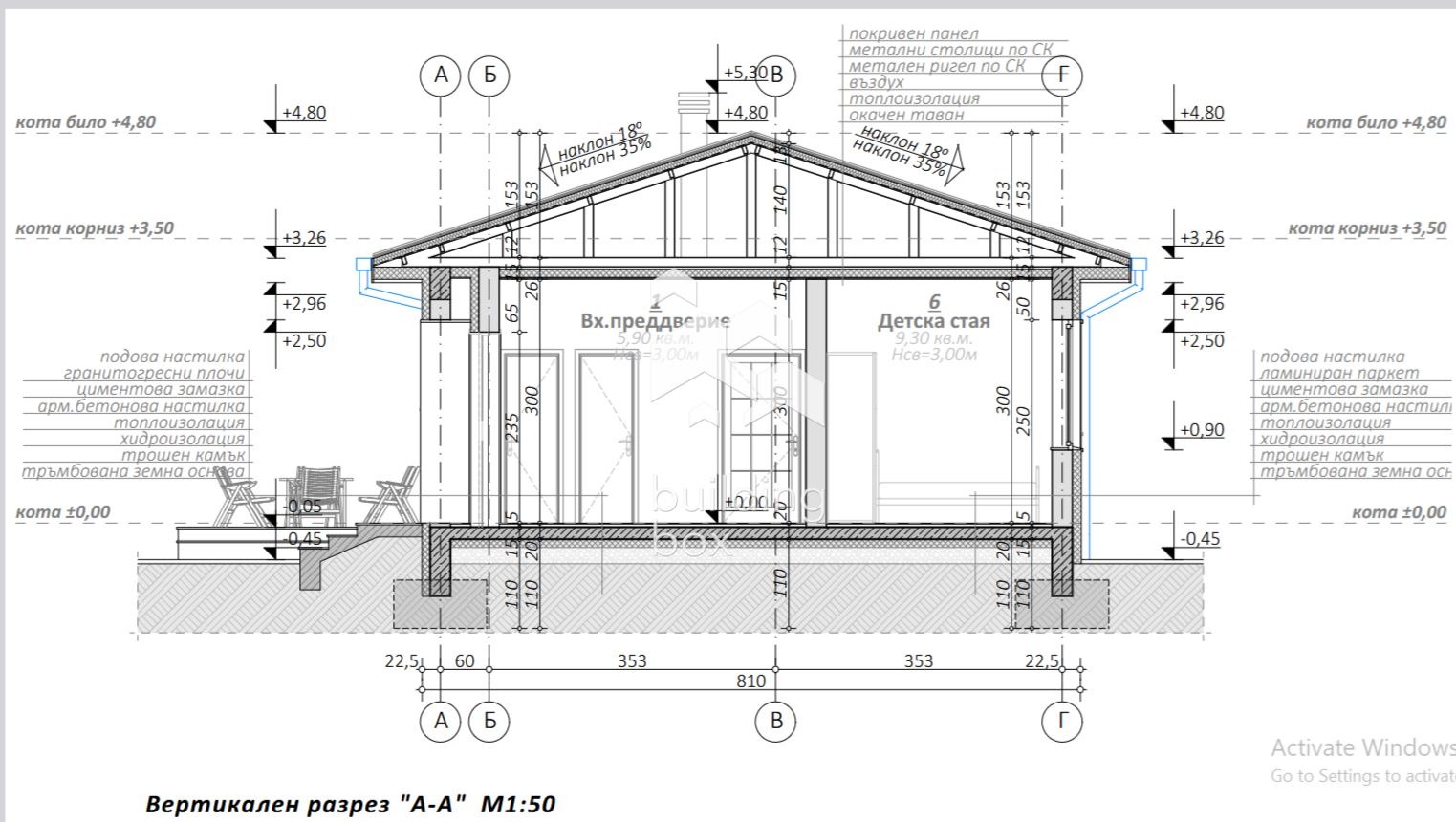 Продава ПАРЦЕЛ, с. Крумово, област Пловдив, снимка 5 - Парцели - 54106685