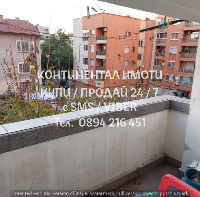 ������� ���� �� ���� | Imot.bg � ����������� 2