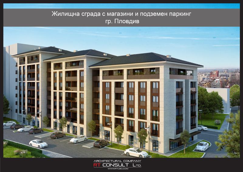 ������� ������� | Imot.bg � ����������� 9