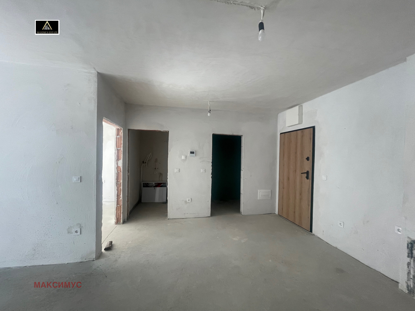 ������� 2-����� | Imot.bg � ����������� 5