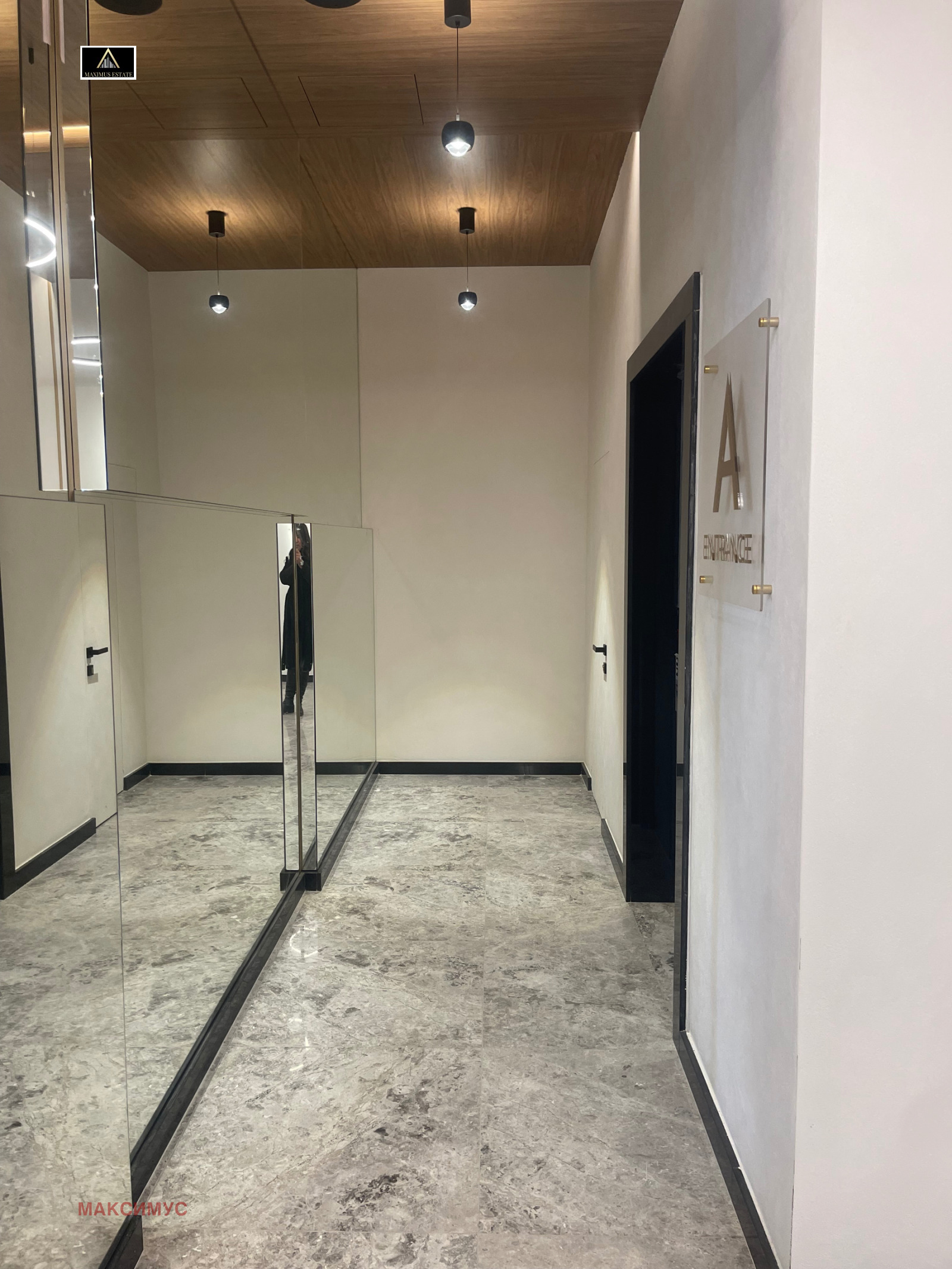 ������� 2-����� | Imot.bg � ����������� 12