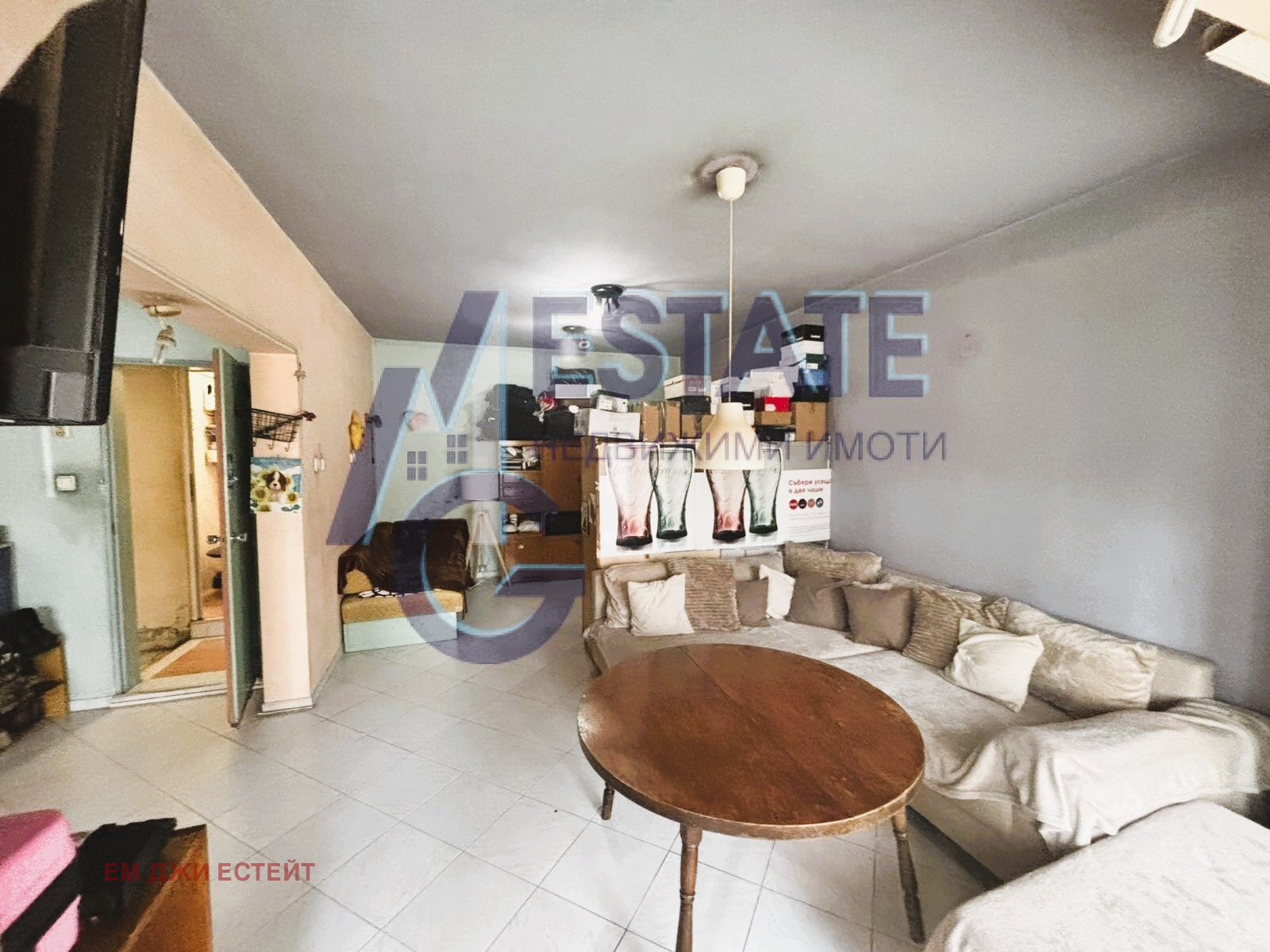 ������� 2-����� | Imot.bg � ����������� 1