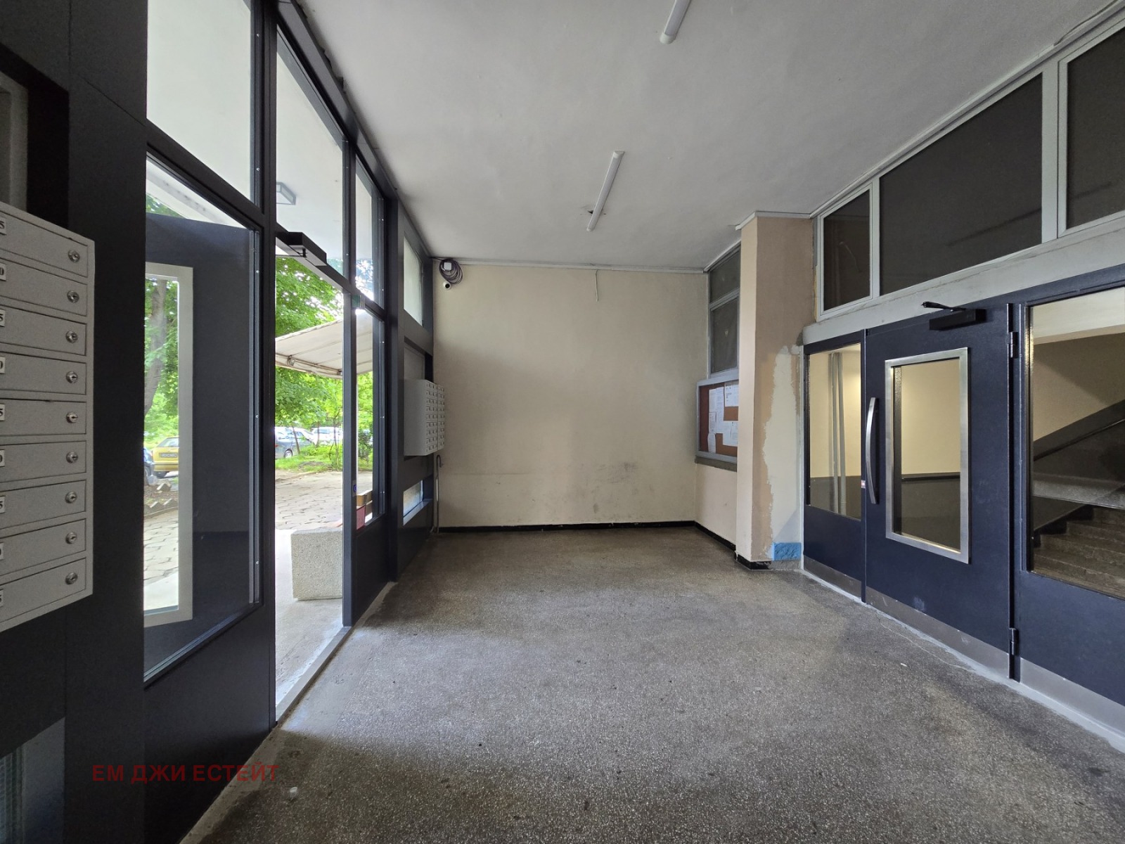 ������� 2-����� | Imot.bg � ����������� 8