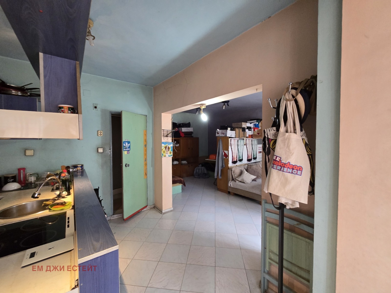 ������� 2-����� | Imot.bg � ����������� 7