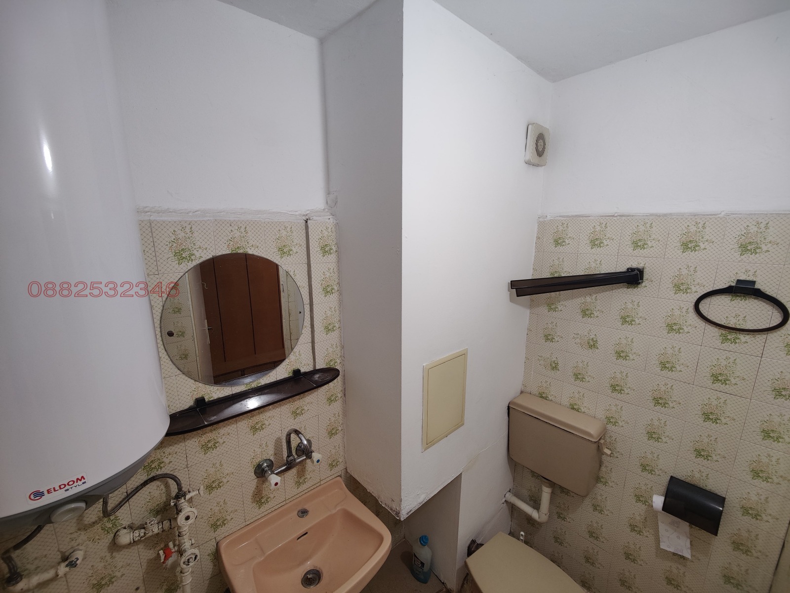 ������� 2-����� | Imot.bg � ����������� 6