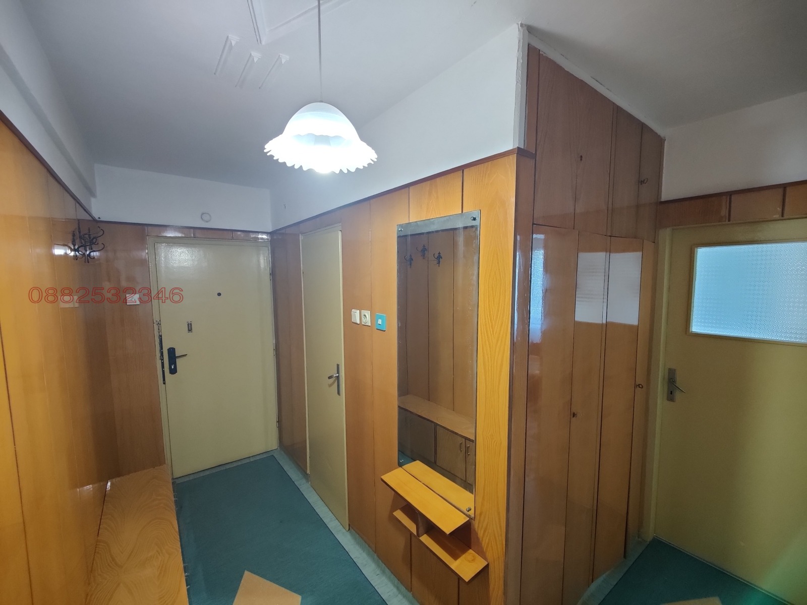 ������� 2-����� | Imot.bg � ����������� 7