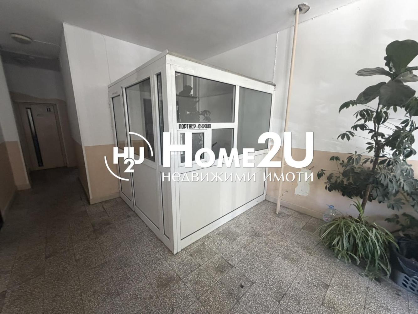 ������� 3-����� | Imot.bg � ����������� 12