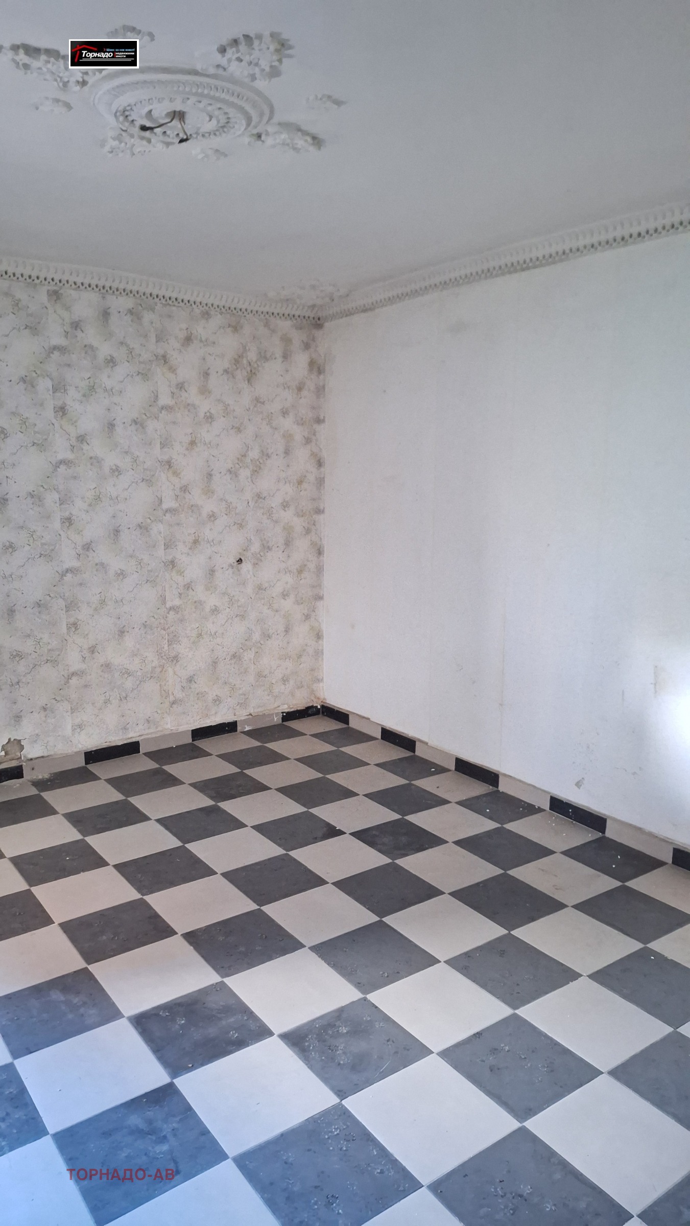 ������� 3-����� | Imot.bg � ����������� 17