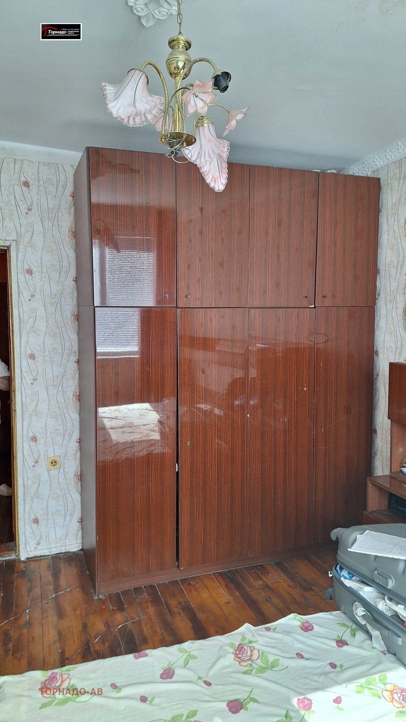 ������� 3-����� | Imot.bg � ����������� 11