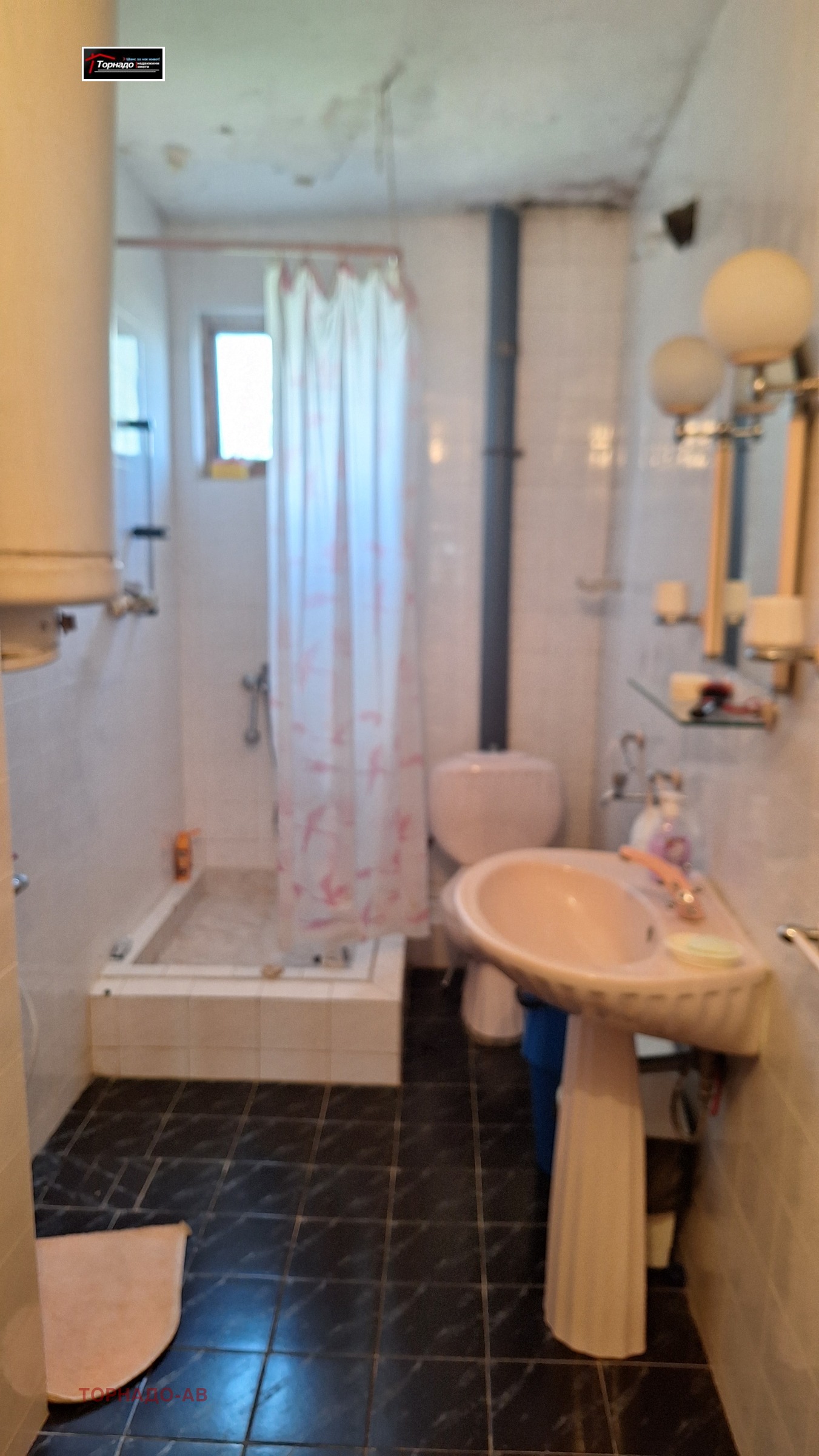 ������� 3-����� | Imot.bg � ����������� 14