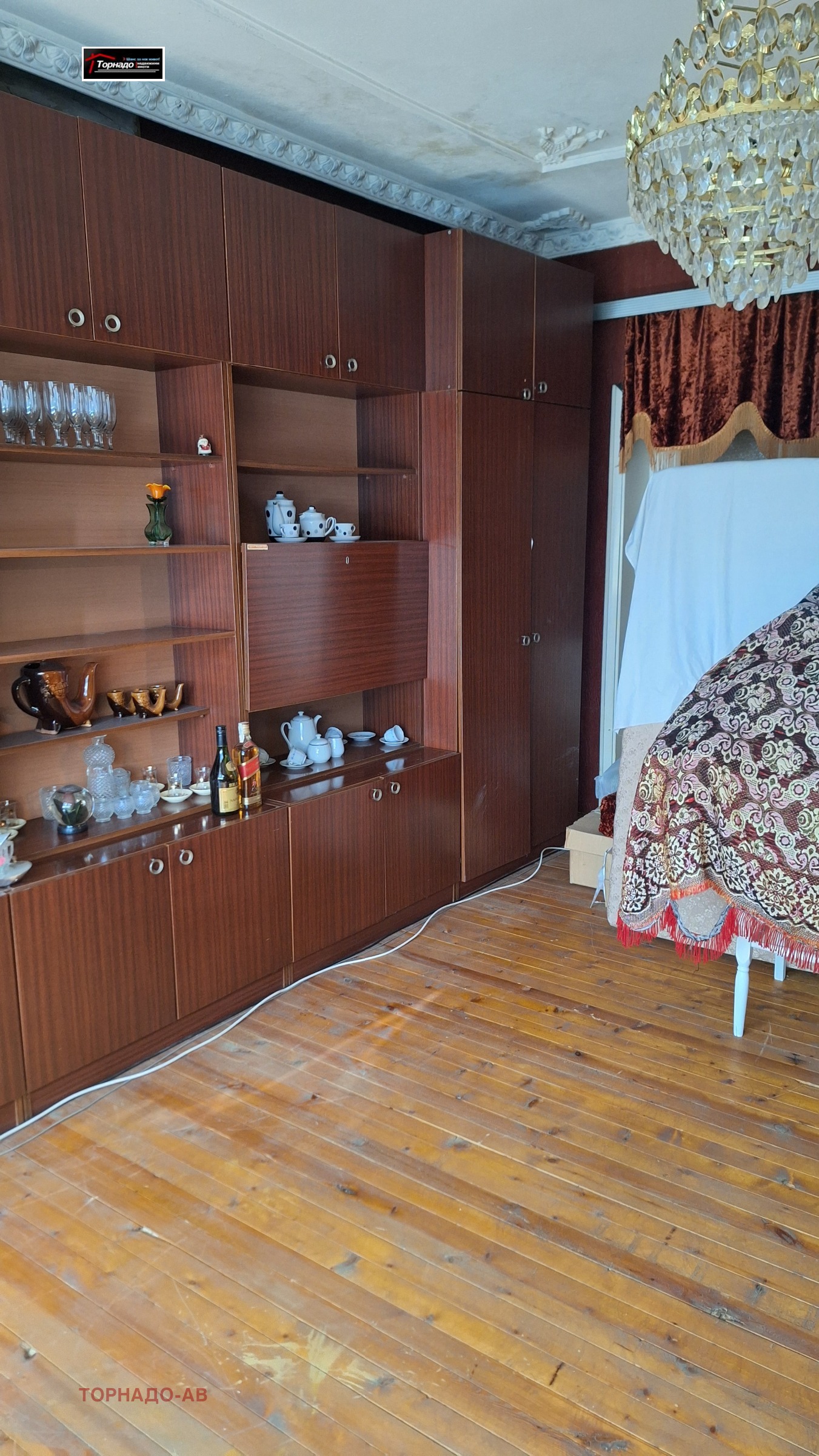 ������� 3-����� | Imot.bg � ����������� 4