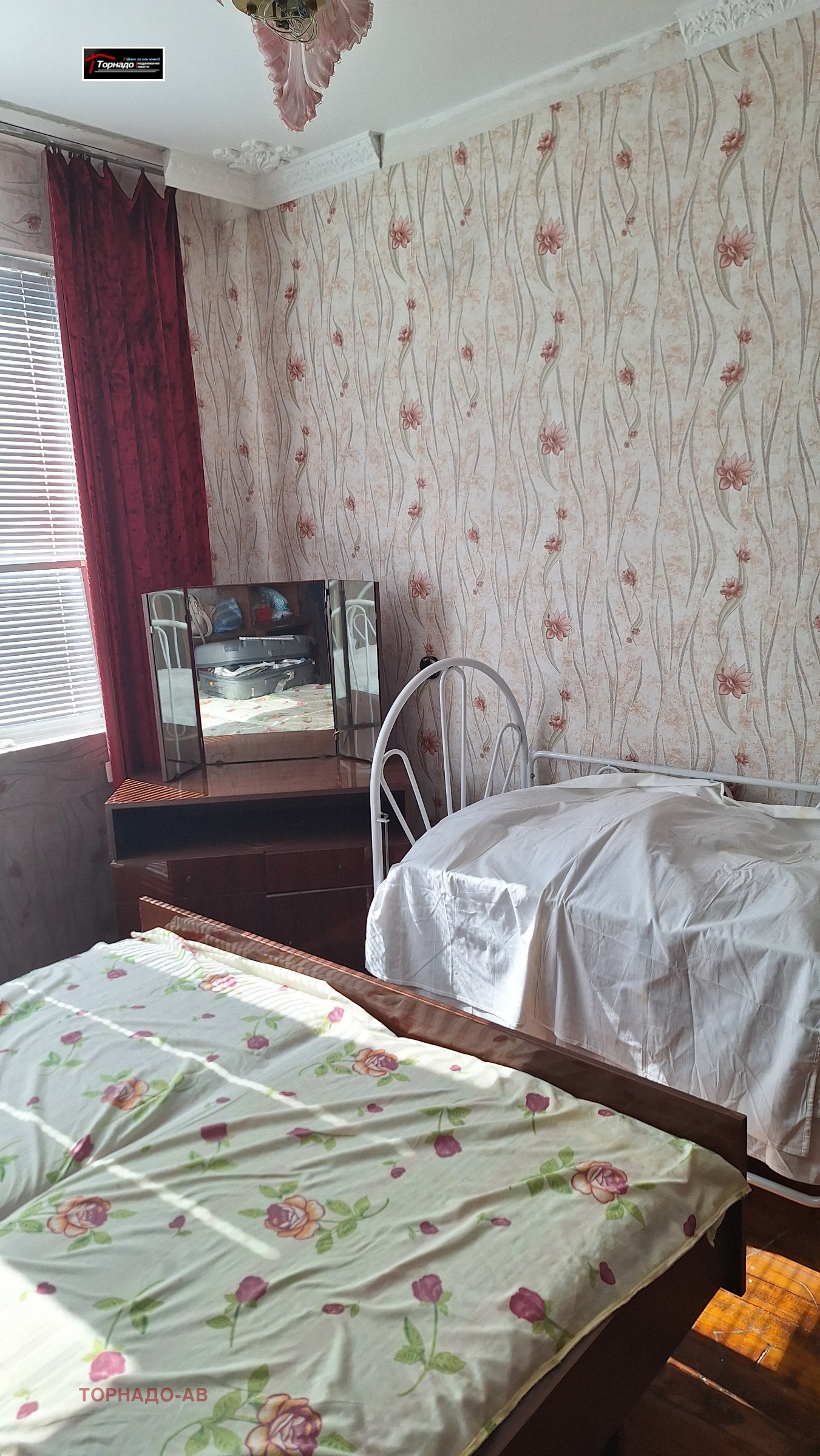 ������� 3-����� | Imot.bg � ����������� 10