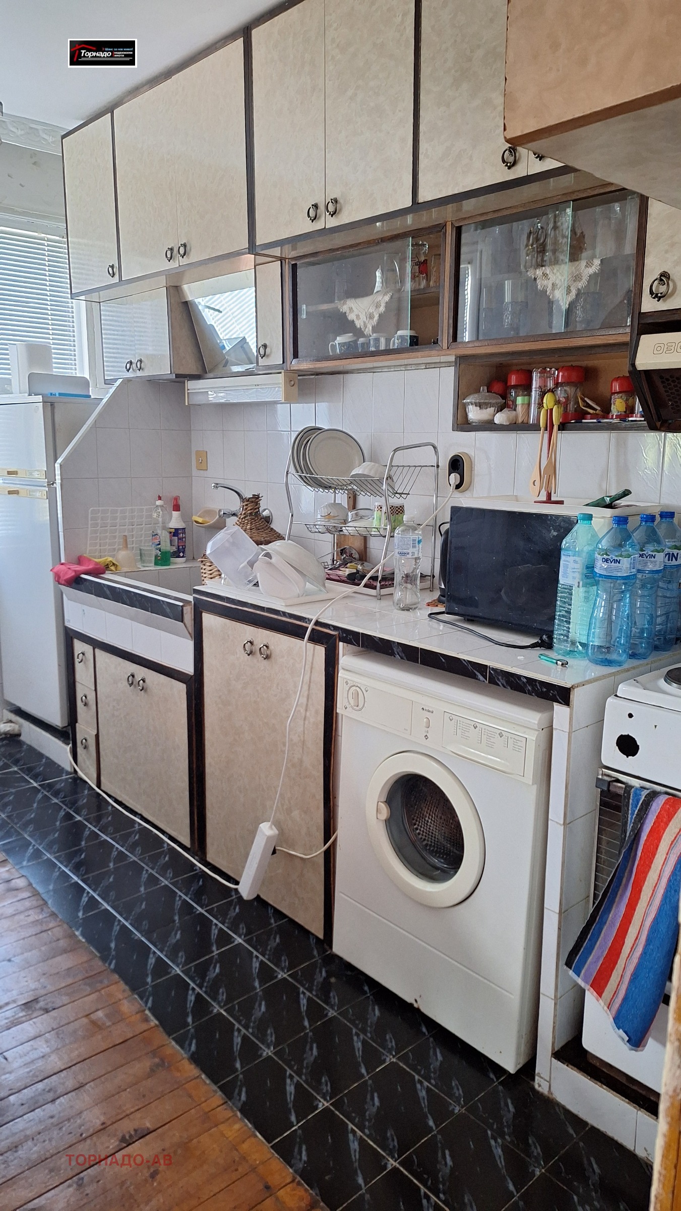 ������� 3-����� | Imot.bg � ����������� 6