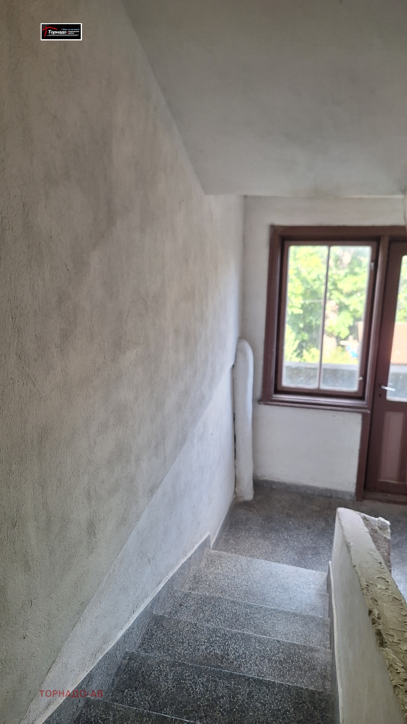 ������� 3-����� | Imot.bg � ����������� 16