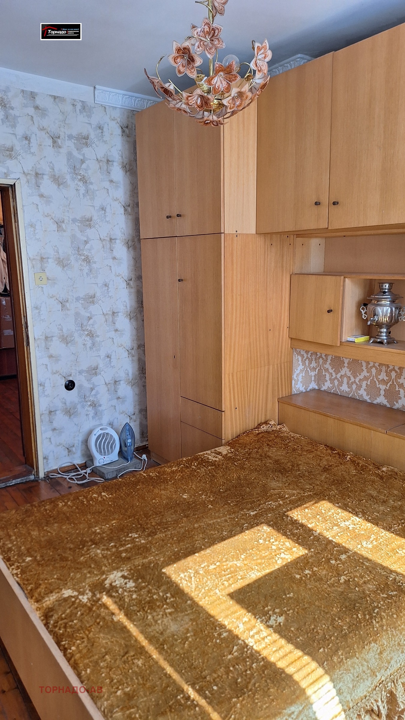 ������� 3-����� | Imot.bg � ����������� 9