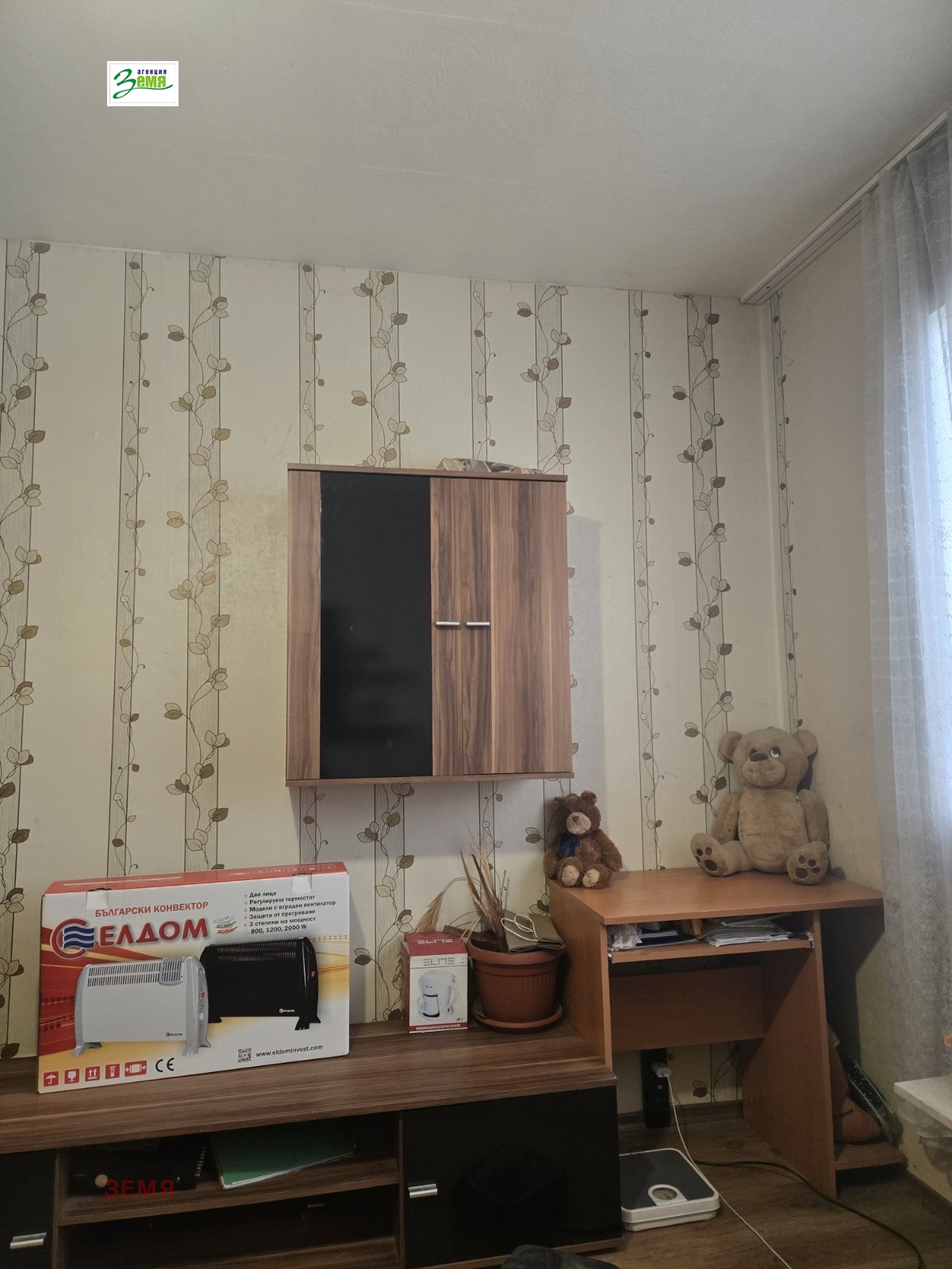 ������� 4-����� | Imot.bg � ����������� 4