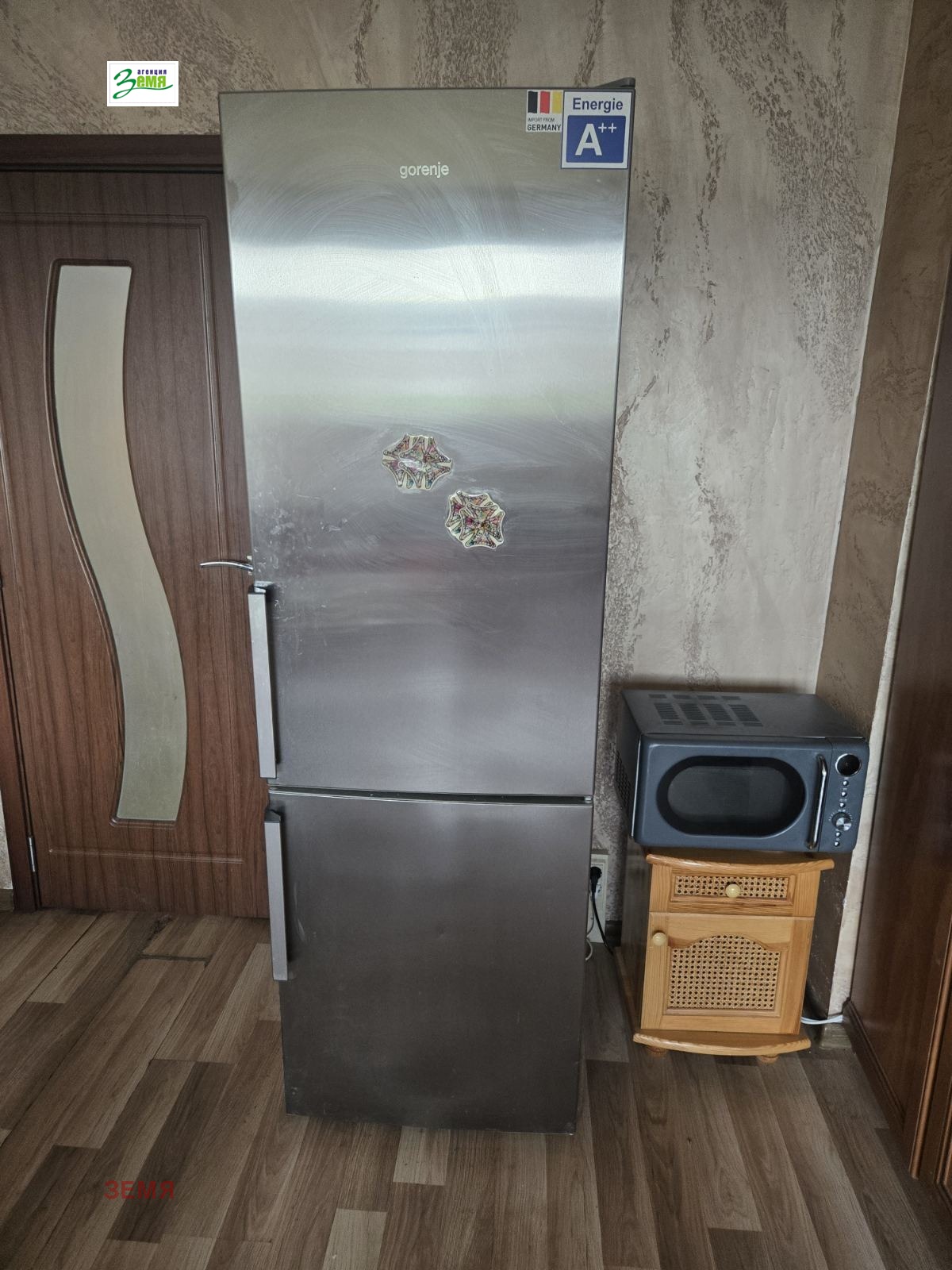 ������� 4-����� | Imot.bg � ����������� 2