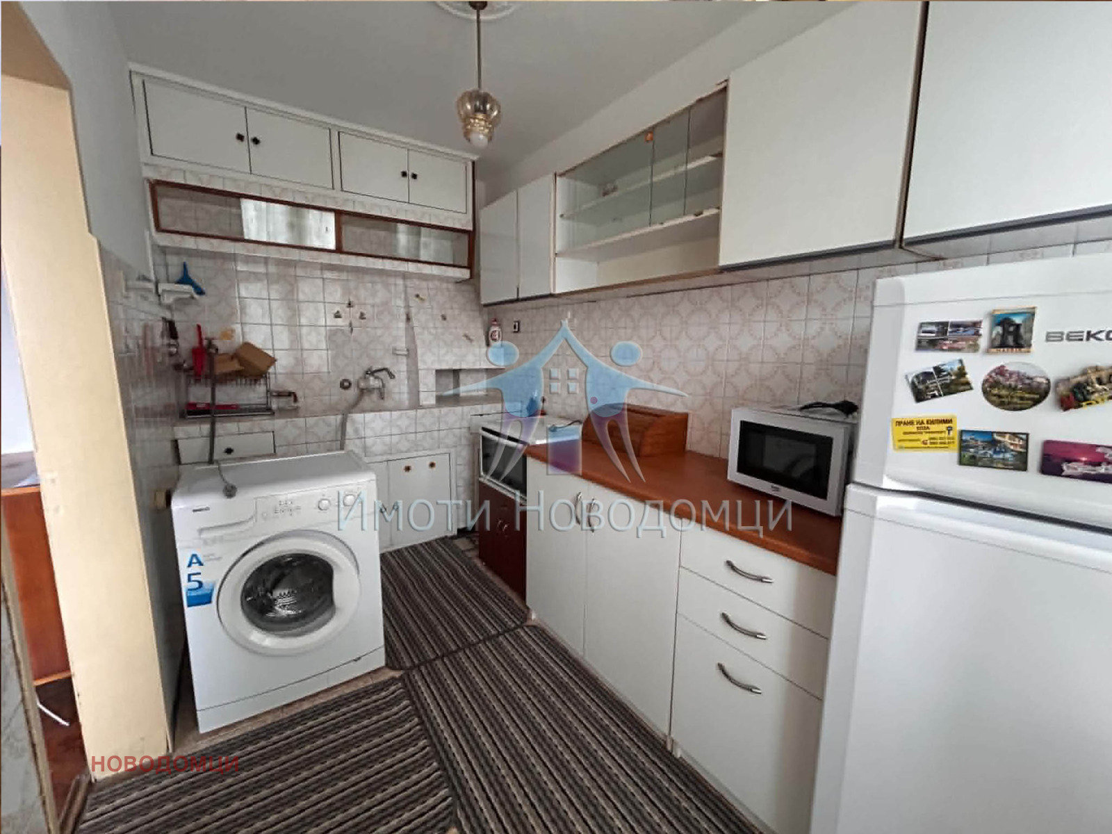 ������� 4-����� | Imot.bg � ����������� 2