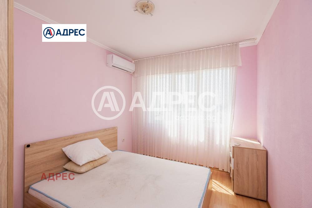 ������� ���������� | Imot.bg � ����������� 3