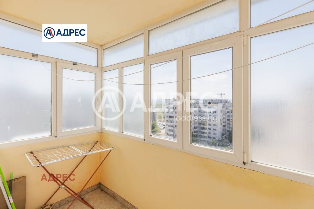 ������� ���������� | Imot.bg � ����������� 9