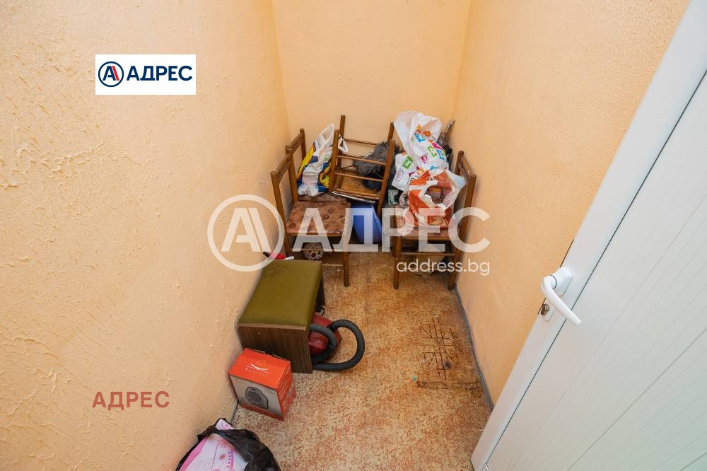 ������� ���������� | Imot.bg � ����������� 11