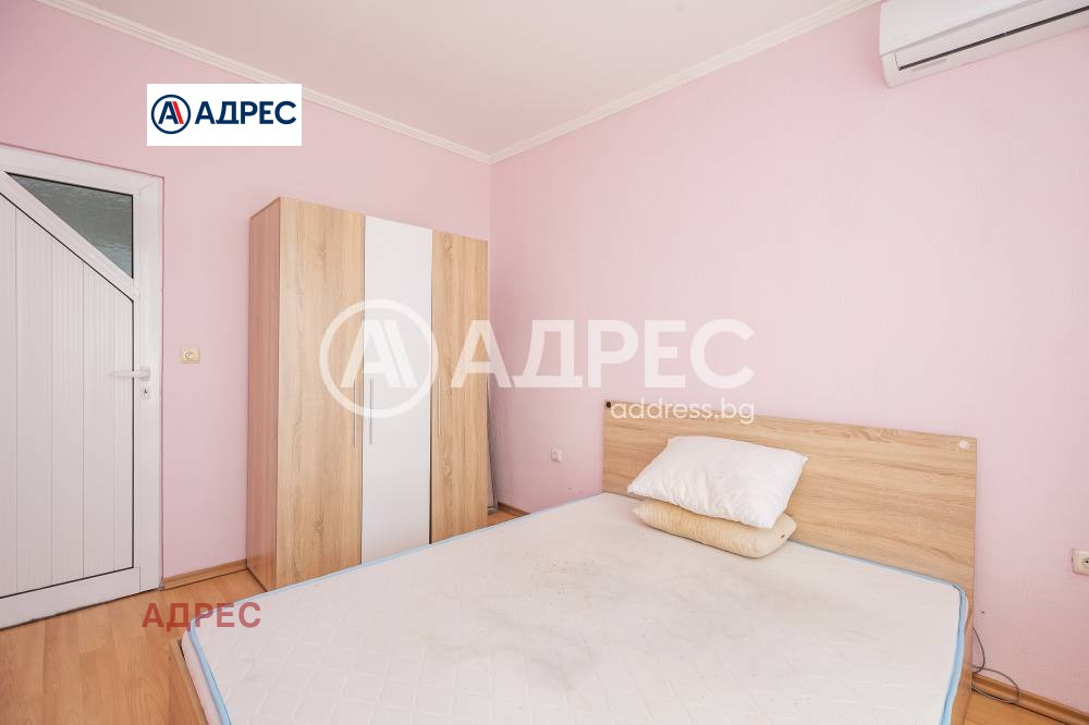 ������� ���������� | Imot.bg � ����������� 10