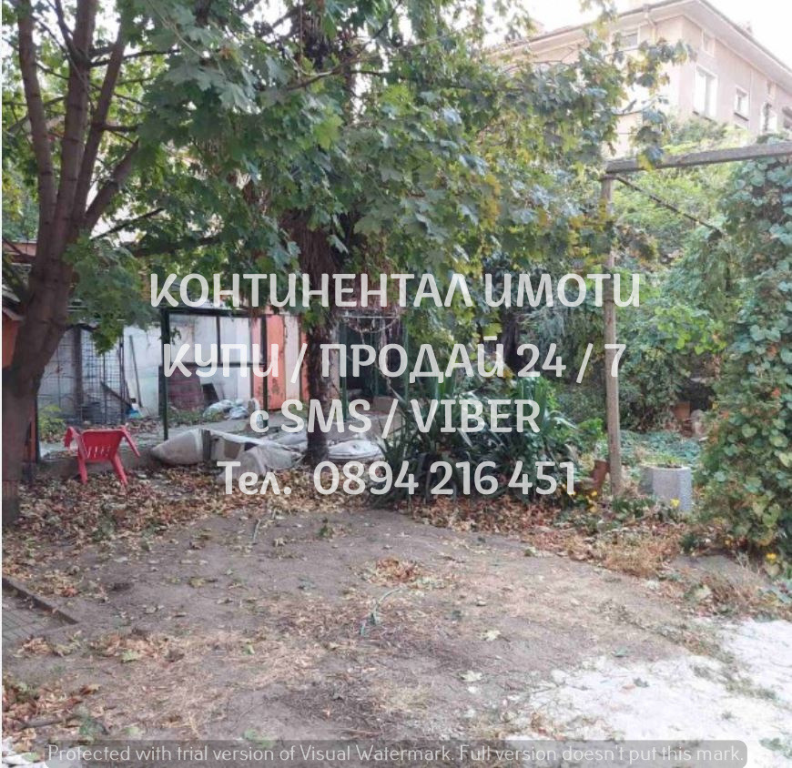 ������� ���� �� ���� | Imot.bg � ����������� 4