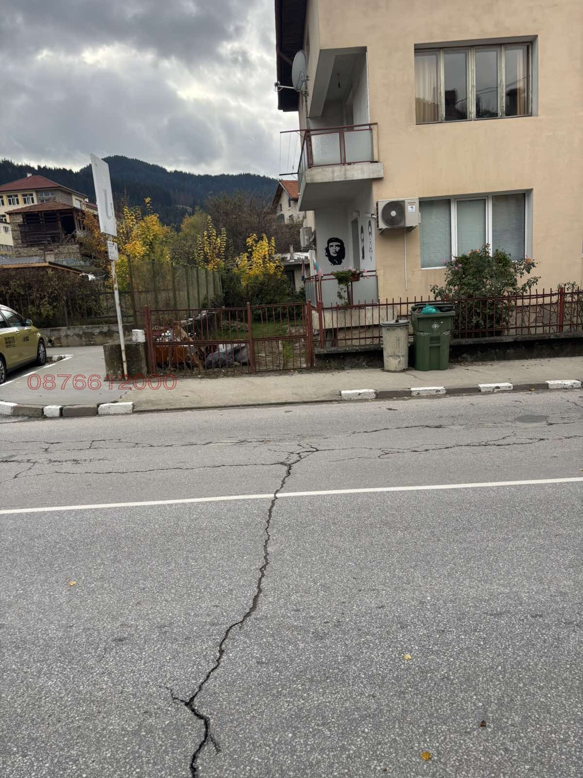 ������� ���� �� ���� | Imot.bg � ����������� 12