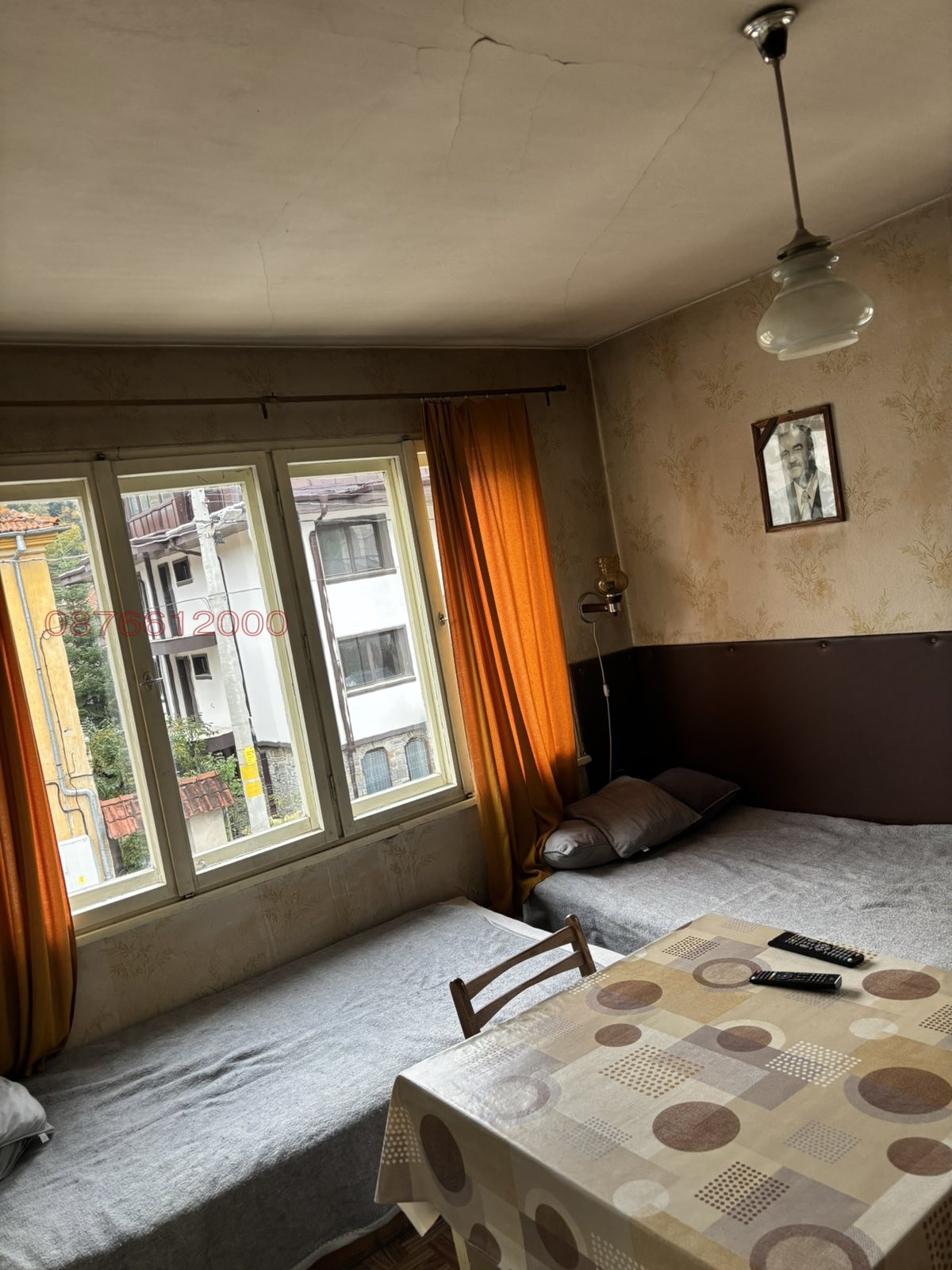 ������� ���� �� ���� | Imot.bg � ����������� 6