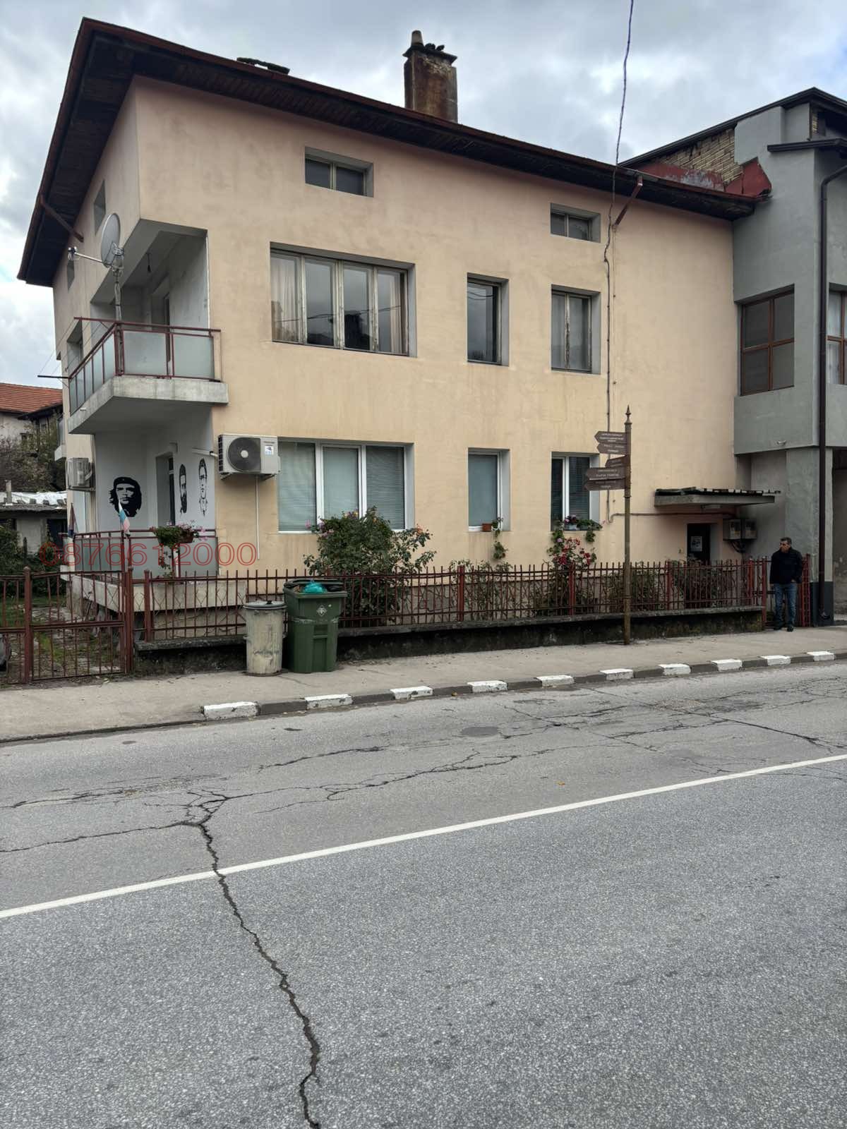 ������� ���� �� ���� | Imot.bg � ����������� 11