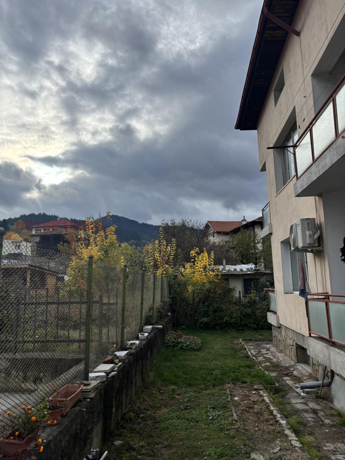 ������� ���� �� ���� | Imot.bg � ����������� 13