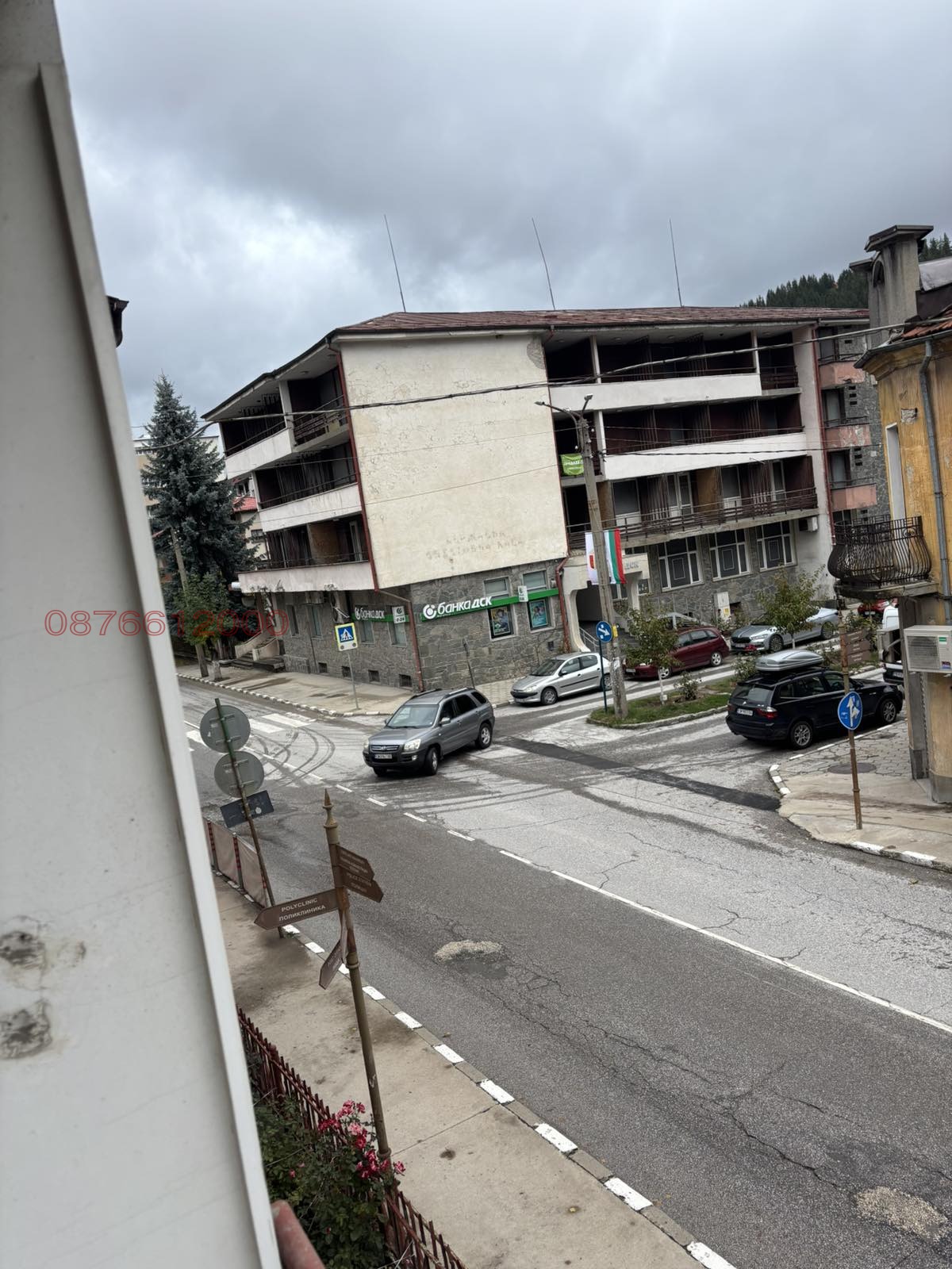 ������� ���� �� ���� | Imot.bg � ����������� 4