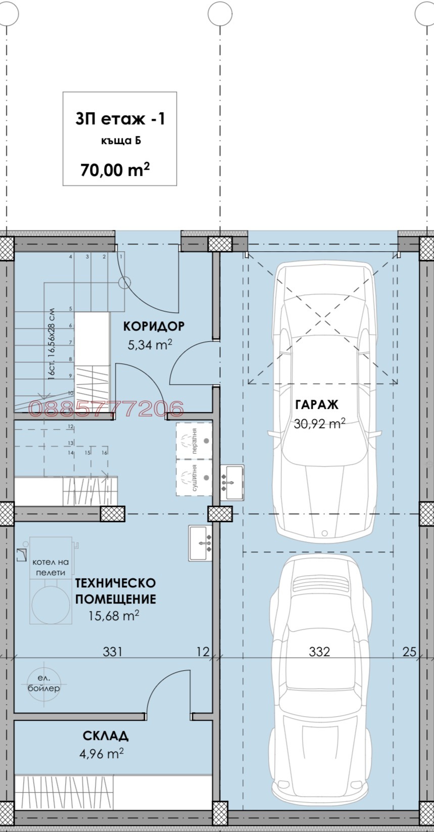 ������� ���� | Imot.bg � ����������� 6