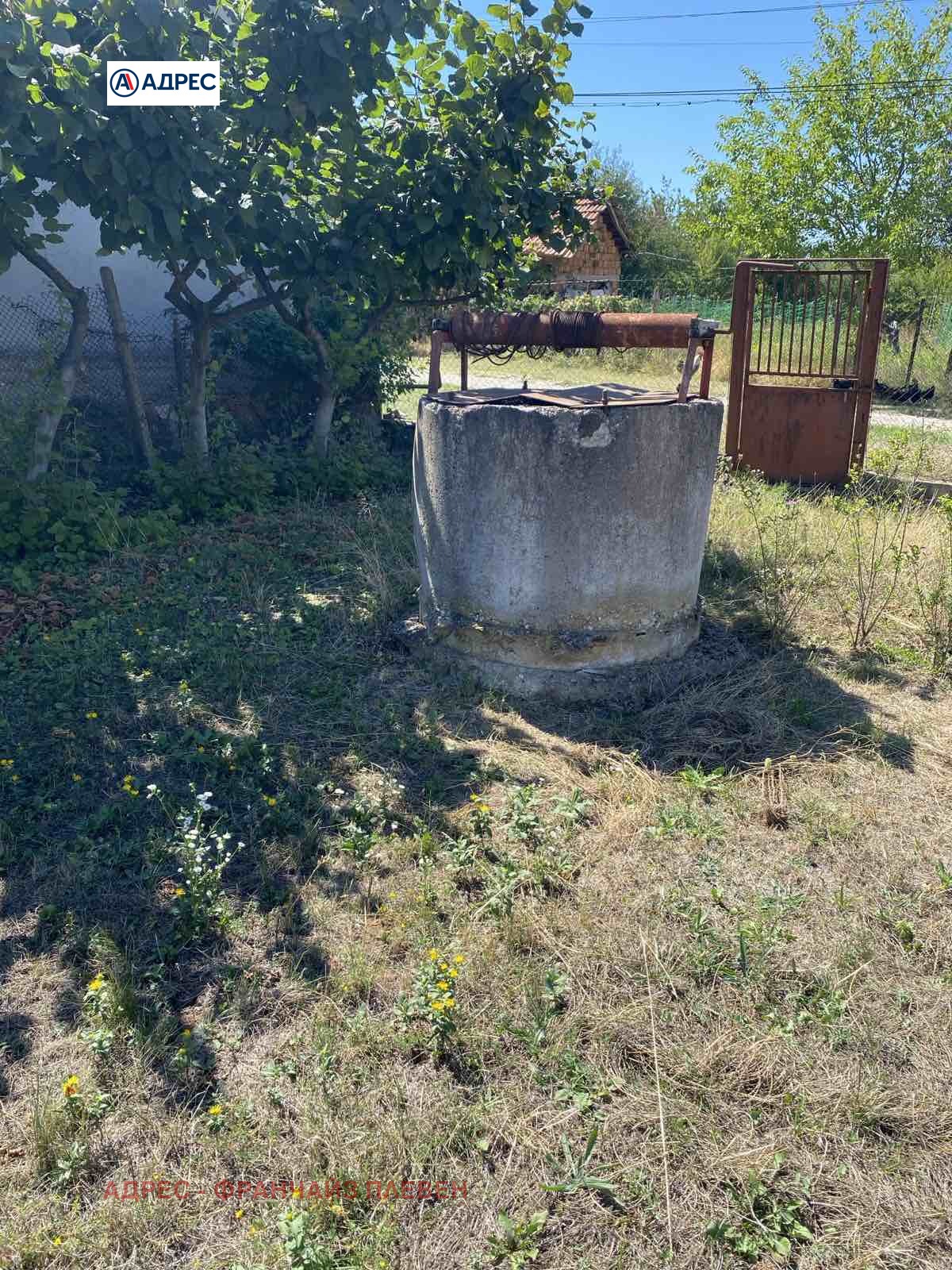 Продава ПАРЦЕЛ | Imot.bg — изображение 2