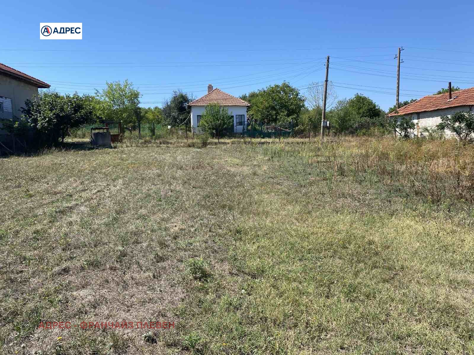 Продава ПАРЦЕЛ | Imot.bg — изображение 1