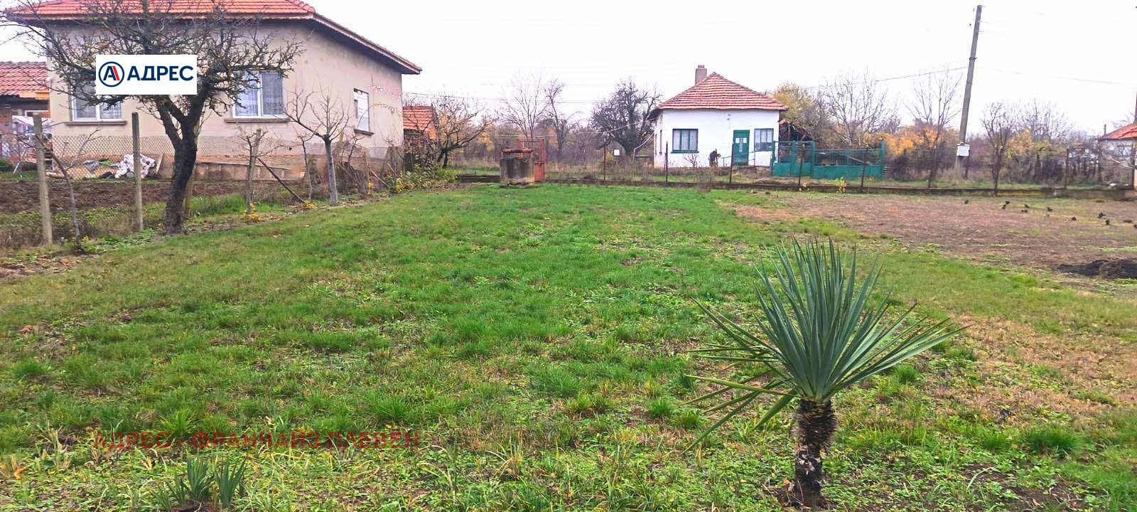 ������� ������ | Imot.bg � ����������� 2