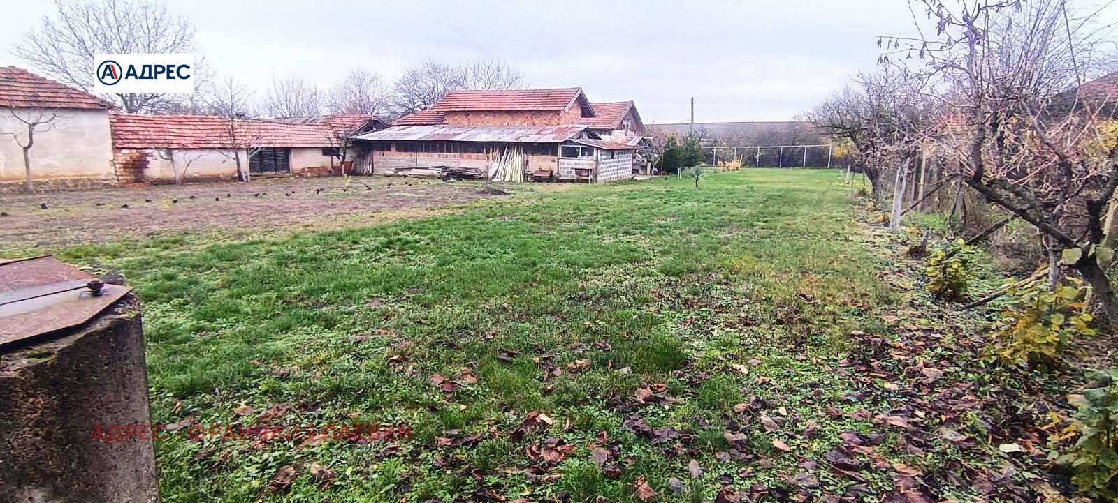 ������� ������ | Imot.bg � ����������� 3