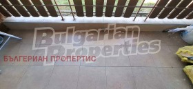  1- | Imot.bg    8
