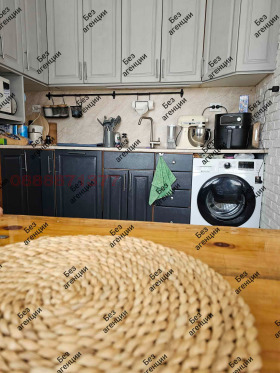 1 Schlafzimmer Gladno pole, Plowdiw 8