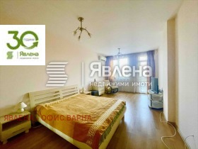 1 спаваћа соба Галата, Варна 2