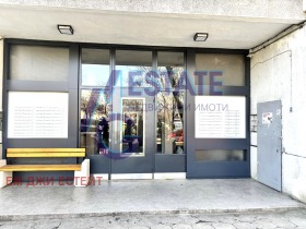 ������� 2-����� | Imot.bg � ����� ������ 7