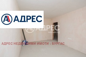  3- | Imot.bg    4