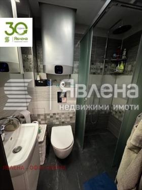 ������� 3-����� | Imot.bg � ����� ������ 9
