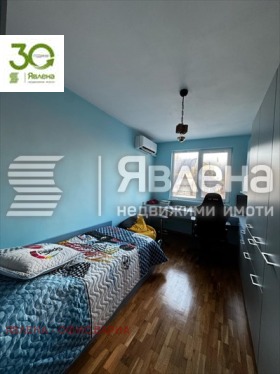 ������� 3-����� | Imot.bg � ����� ������ 6