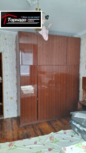 ������� 3-����� | Imot.bg � ����� ������ 11