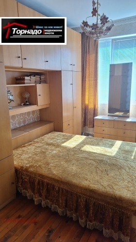������� 3-����� | Imot.bg � ����� ������ 7