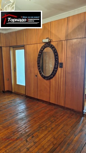 ������� 3-����� | Imot.bg � ����� ������ 13