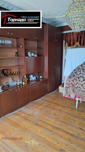������� 3-����� | Imot.bg � ����� ������ 4