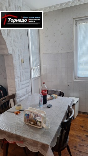 ������� 3-����� | Imot.bg � ����� ������ 5