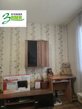 ������� 4-����� | Imot.bg � ����� ������ 4